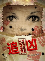 美女很黄