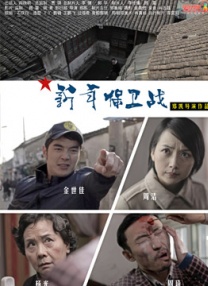 亚洲一区欧美二区