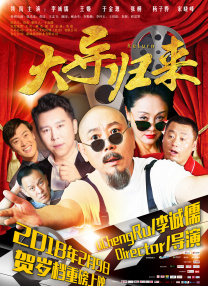 男人天堂视频网