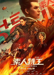 japanese丰满奶水3